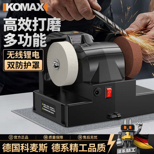 小型砂轮机电动磨刀机