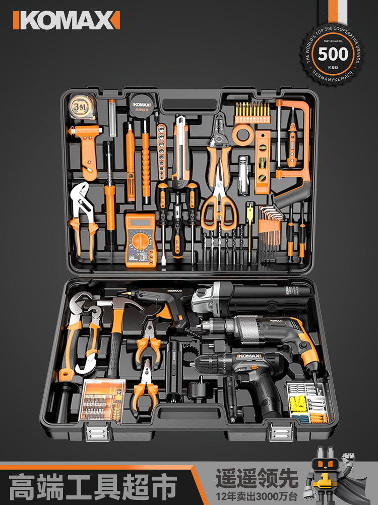 Набор бытовых электрических ручных инструментов Komax household electric hand tool box set Daquan hardware электрик по специальному техническому обслуживанию многофункциональная электрическая дрель в комплекте Изображение 1