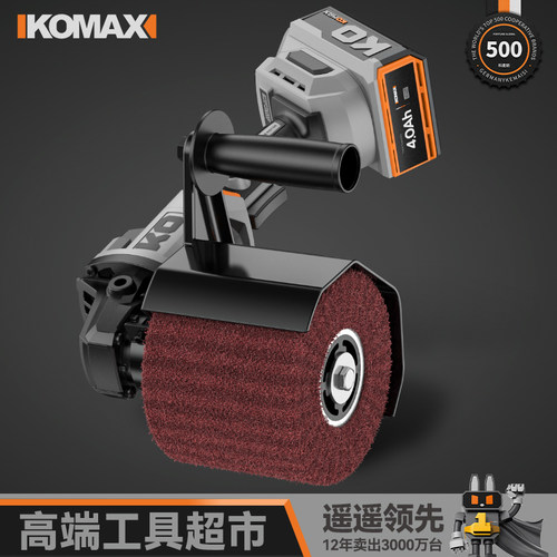 角磨机变拉丝机多功能小型