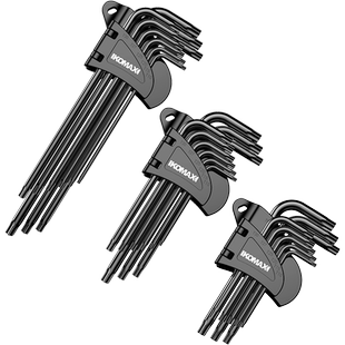 梅花内六角扳手套装六角螺丝刀工具五金球头套手柄万能内6角正品