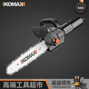 电链锯小型手持伐木锯工具链锯链条锯电动户外 电锯家用角磨机改装