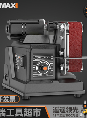 家用微型小型水磨砂带机全自动电动抛光机磨刀神器台式砂纸打磨机