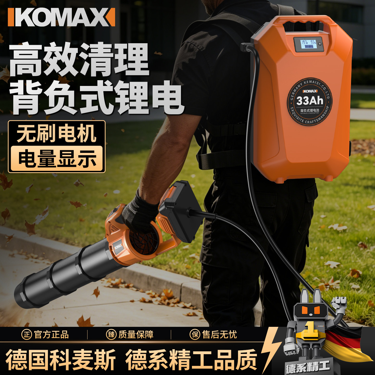 鼓风机锂电式工业吹风机强力