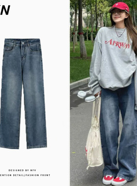 美式复古街头蓝色牛仔裤女2023年秋季新款高腰直筒宽松休闲阔腿裤