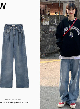 ins超火设计感可调节松紧腰牛仔裤女秋季新款oversize蓝色阔腿裤