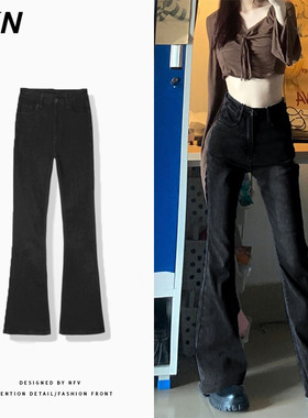 欧美式辣妹高街风黑色牛仔长裤女春秋季新款高腰显瘦拖地微喇裤子