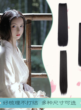 汉服假发玉米须发片古装COS长直发片网红古风拍摄不打结微曲发排
