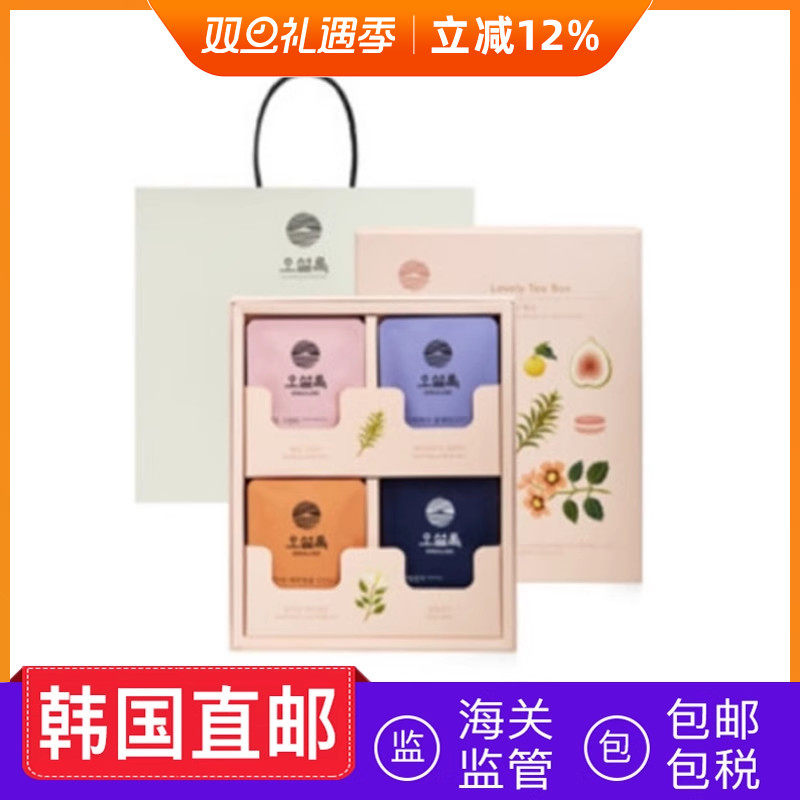 osulloc果茶花茶绿茶袋泡茶礼盒