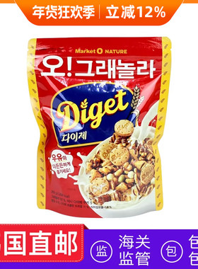 郑雅贤同款韩国MARKET O dige全麦高纤维巧克力麦粗粮荞麦饼干
