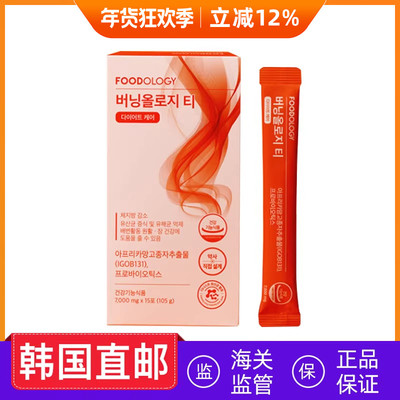 韩国直邮FOODOLOGY毛鞘蕊花植物xian体茶芒果味15包