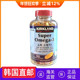 DHA 韩国直邮 180粒 Omega3深海鱼油 EPA KIRKLAND Super