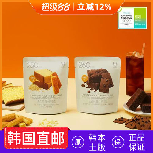 DelightProject布朗尼脆片干50g