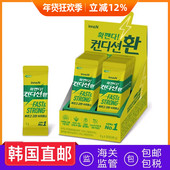 韩国直邮inno.N缓解宿醉解jiu果冻条解jiu丸朴宰范同款