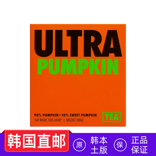 韩国直邮ULTRA南瓜茶柚子茶红豆茶西消水zhong宋智雅同款2g*20袋