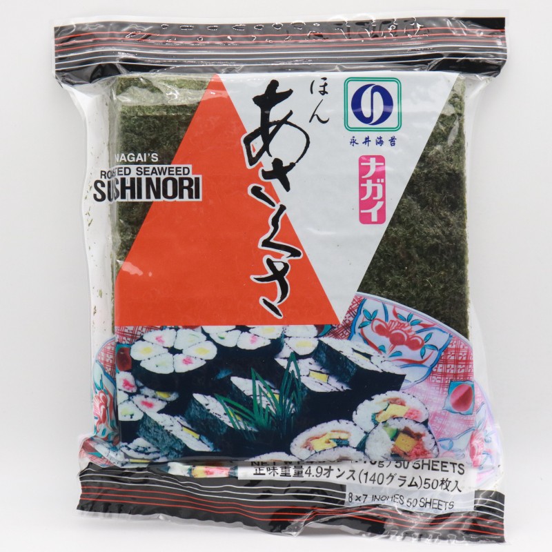 永井寿司海苔50张 金标紫菜片日本料理寿司专用海苔紫菜包饭即食
