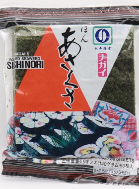 永井寿司海苔50张紫菜片商用
