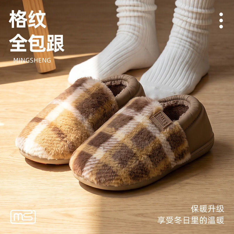 棉鞋女包跟2026秋冬款简约保暖