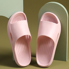 7.9元包邮  歌瑞梦 男女防滑居家凉拖鞋