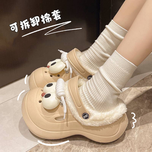 可拆卸加绒洞洞鞋女秋冬季可爱大眼防滑厚底eva踩屎感外穿棉拖鞋
