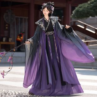 原创宋制2026新款汉服男女款紫黑渐变刺绣古装仙侠影视大祭司套装