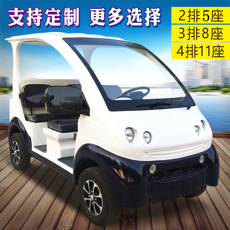 直销四轮电动观光车高尔夫球车电动游览车景区物业保安电瓶巡逻车|ruв категории электромобиль/аксессуары/транспортных средств, электромобилей транспортного средства, электрический четырехколесных транспортных средств - от Buy2taobao.com для оказания профессиональной услуги покупки агента Taobao