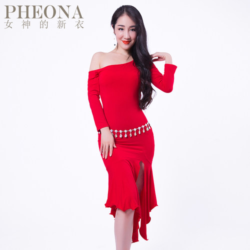 PHEONA肚皮舞练功服初学福利特价