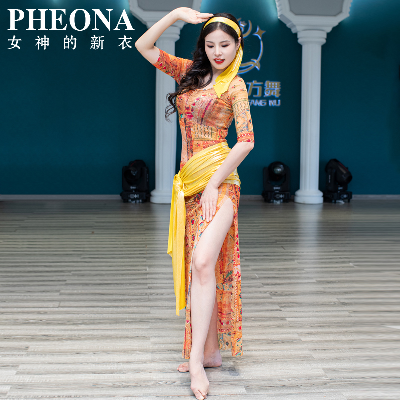 PHEONA印花连衣裙肚皮舞练功服女