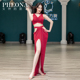 性感露肩分体裙B126 肚皮舞练功服装 原创设计女神 新衣2024新款
