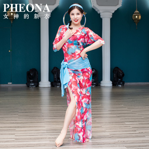 东方舞袍子PHEONA民俗风套装