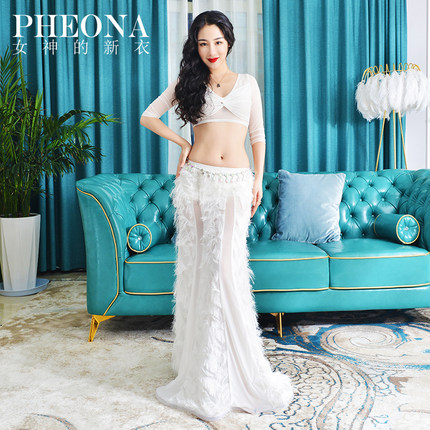女神的新衣2026新款肚皮舞练功服高端演出服装性感优雅两件套B29