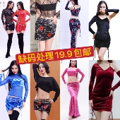 新衣 肚皮舞服装 练功服套装 促销 女神 东方舞服特价 多 福利款