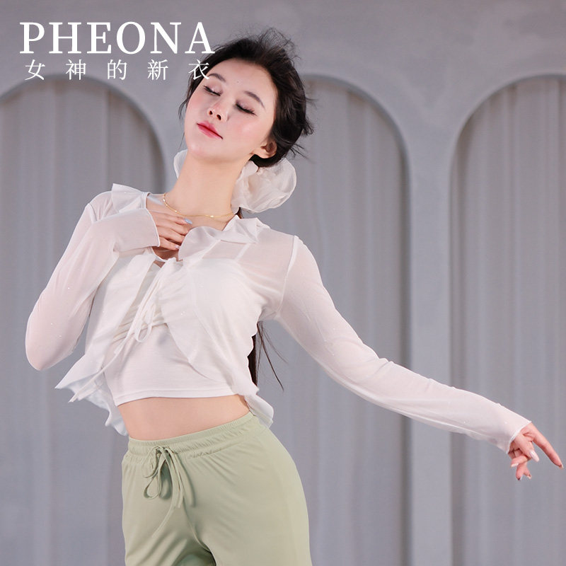 PHEONA女神的新衣轻薄网纱古典舞肚皮舞百搭外套长袖上衣T021,运动/瑜伽/健身/球迷用品,肚皮舞套装(演出服),淘宝优惠券,粉丝福利购,淘宝优惠卷