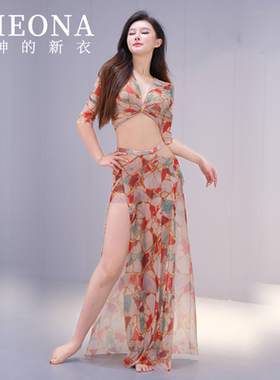 PHEONA 女新款性感网布印花肚皮舞演出服肚皮舞服装T043