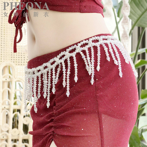 PHEONA肚皮舞腰链幻彩水晶珠新款