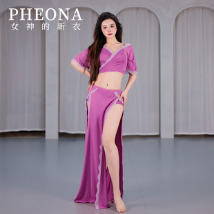 蕾丝花边东方舞高端练功服B139 2025新款 新衣肚皮舞服装 女神