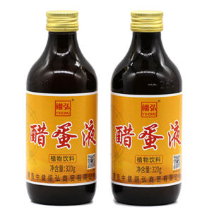 山东醋蛋液翊弘古偏方