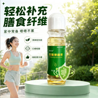 优乐多低聚果糖浆口服液益生元菌膳食纤维量子高科高纤源浆400g