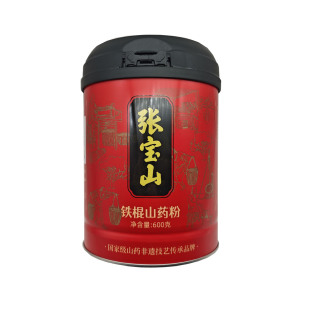 张宝山铁棍山药粉国家级山药非遗河南焦作营养代餐粉官方正品600g