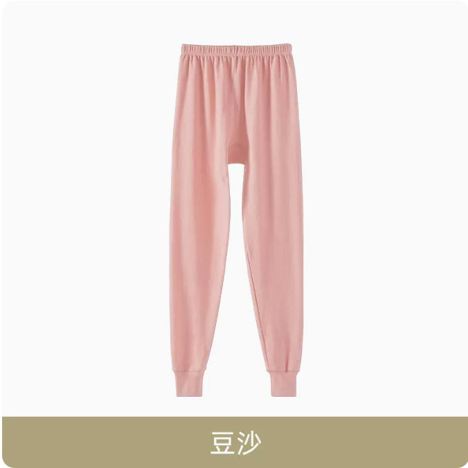 华友源纯棉毛秋裤女士衬裤保暖裤单件线裤全棉打底新疆棉裤888075