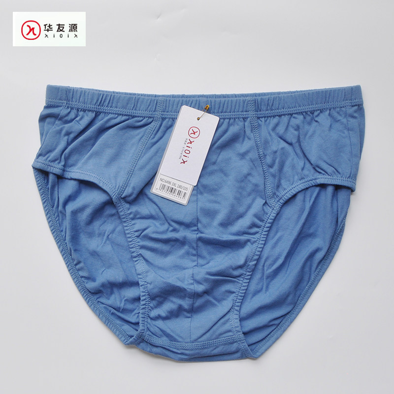 华友源男士内裤纯棉三角裤男式宽松透气抗菌全棉中腰短裤头6496,女士内衣/男士内衣/家居服,男三角内裤,淘宝优惠券,粉丝福利购,淘宝优惠卷