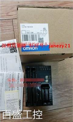 OMRON欧姆龙原装全新正品PLC模块CJ1W-NC113议价