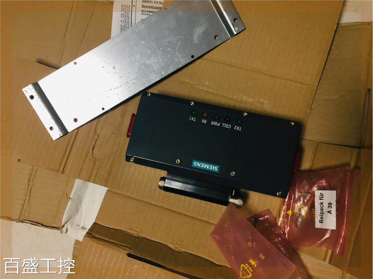 6gk1901-0aa00-0ac0 西门子 全新 开封 原装正品 总线耦合器 实物