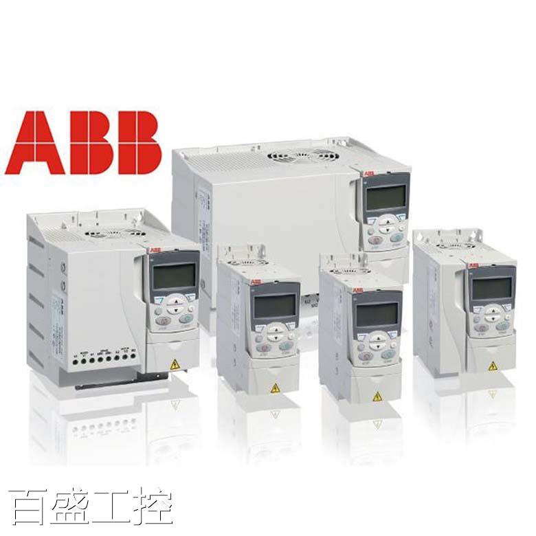 ABB变频器ACS355-03E-07A3-4/8A8/12A5三相380V3/4/5.5KW控制电机 标准件/零部件/工业耗材 其他五金件 原图主图