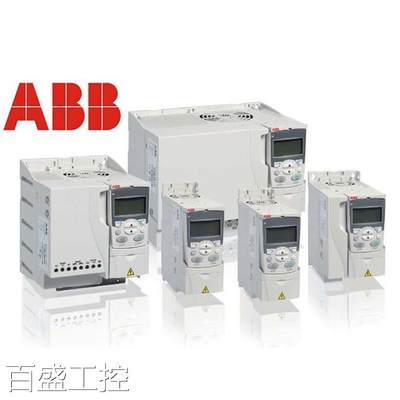 ABB变频器ACS355-03E-07A3-4/8A8/12A5三相380V3/4/5.5KW控制电机