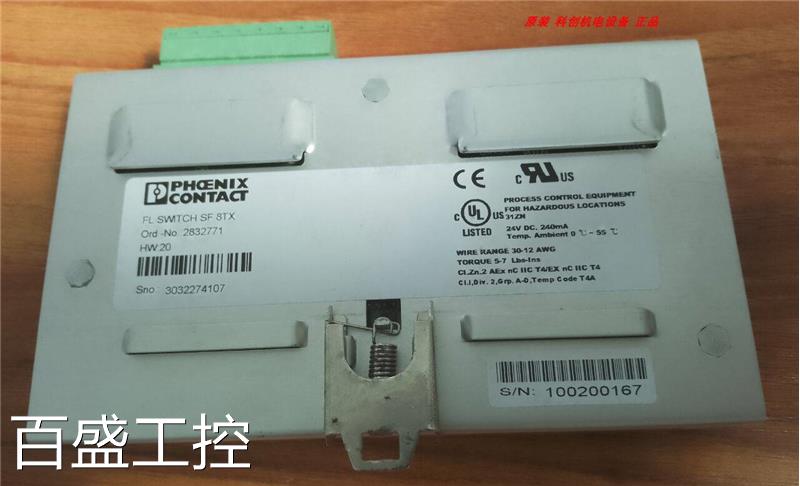 原装拆机菲尼克斯 FL SWITCH SF 8TX现货拍摄 2832771包好