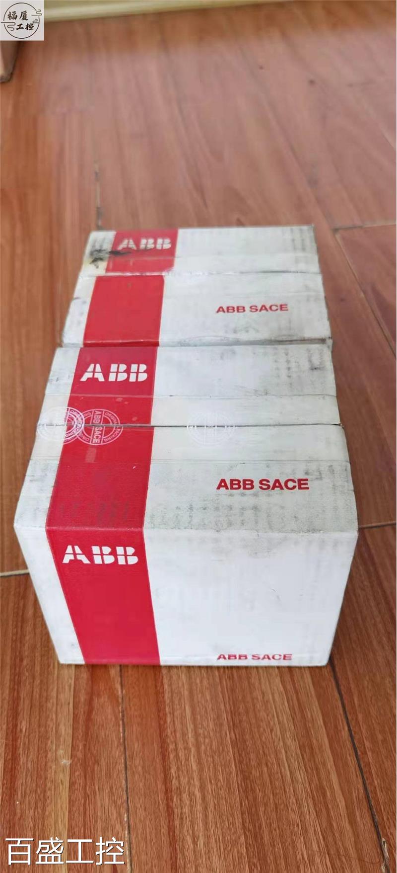 1SDA000610R1全新原装现货ABB断路器S2S160，议价