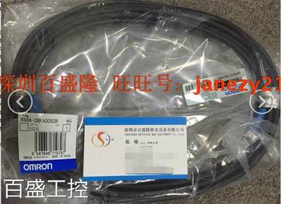 欧姆龙OMRON原装全新正品R88A-CRKA003CR R88A-CR1B005N议价