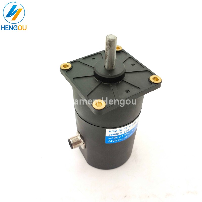 包邮 海德堡印刷机配件收纸电机马达F2.112.1311加强型印刷机配件