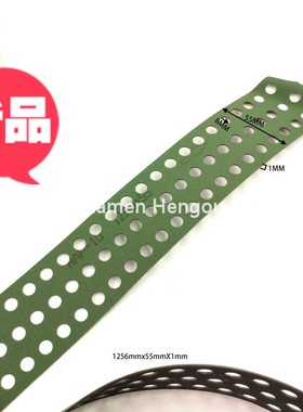 1256*55  海德堡印刷机配件 海德堡输纸皮带 M2.020.018