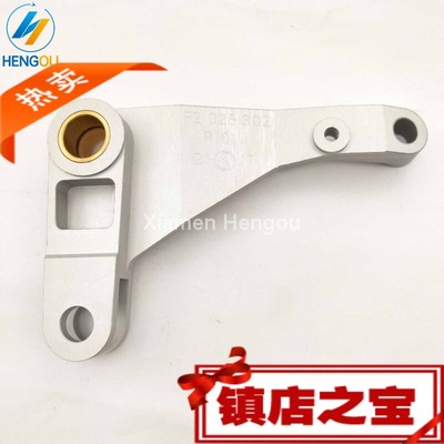 海德堡机支架F2.028.302等